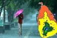 அடுத்து வரும் சில நாட்களில் வானிலையில் ஏற்படவுள்ள மாற்றம்