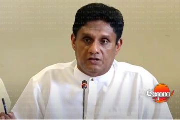 රාජ්‍ය නිලධාරීන් රැසක් මැද විපක්ෂනායක කට අරී - ගල්අඟුරු ප්‍රශ්නේ ආයෙත් උඩුදුවයි