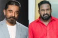 ரோபோ ஷங்கரின் கடைசி ஆசை, கமல்ஹாசன் எடுத்த அதிரடி முடிவு.. ரசிகர்கள் பாராட்டு!