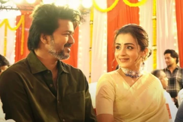 1 கோடி நெக்லஸ்..! விஜய் கொடுத்து கிஃப்ட் - மாட்டிக்கொண்ட திரிஷா..!