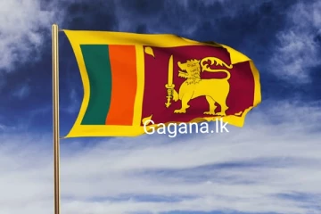 ශ්‍රී ලංකාවට කීර්තියක් ගෙන දුන් ප්‍රබල ක්‍රීඩකයෙක් සමුගනී..
