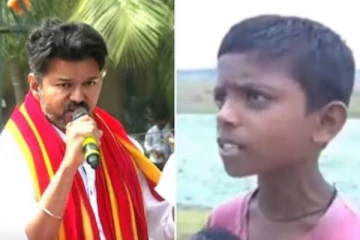 பரந்தூர் விமான நிலைய விவகாரத்தில் விஜயின் மனதை பாதித்த சிறுவன் ராகுல் யார்?