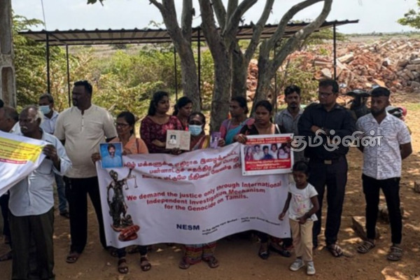 இனப்படுகொலைக்கு நீதி கோரி செம்மணி புதைகுழிக்கு அண்மையில் ஆரம்பமான போராட்டம்! | Justice Protest For Genocide Chemmani Mass Grave