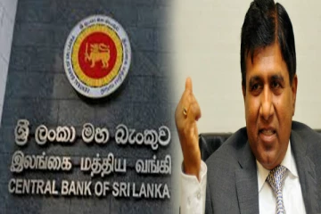 மத்திய வங்கி மீது கடும் விமர்சனத்தை முன்வைத்துள்ள நீதியமைச்சர்