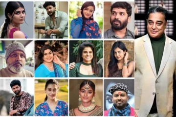 Bigg Boss Season 7யில் யாருக்கு அதிக சம்பளம் தெரியுமா? வெளியான தகவல்
