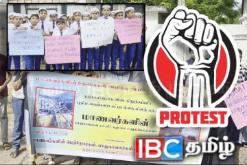 மூதூர் மத்திய கல்லூரிக்கு முன்னால் வெடித்த போராட்டம்