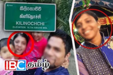 கிளிநொச்சியில் குடும்பத்தை மோதித் தள்ளிய டிப்பர் : மகளை தொடர்ந்து தாயும் பலி