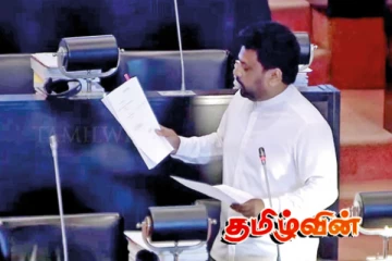 பேரிடரை எதிர்கொள்ள எந்த நிறுவனமும் தயாராக இருக்கவில்லை - ஜனாதிபதி