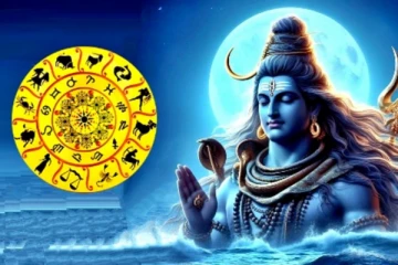 சிவன் அருளால் ராஜவாழ்க்கை வாழப்போகும் ராசிக்காரர்கள்