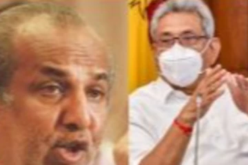 விடாப்பிடியில் கோட்டாபய அரசு - ஹக்கீம் கடும் விசனம்