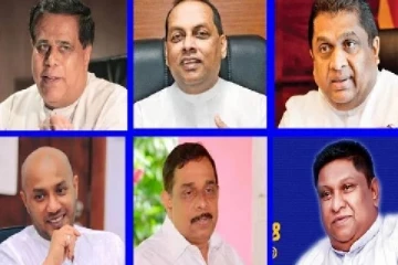 மைத்திரியின் அணியிலும் வெடித்தது பிளவு- மேலும் ஐவர் அரசுடன் இணைவு
