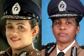 ඉතිහාසයේ පළමු වතාවට කාන්තා නියෝජ්‍ය පොලිස්පතිවරියන් දෙදෙනෙක්ට හිමි වූ සුවිශේෂ තැන.. (PHOTOS)