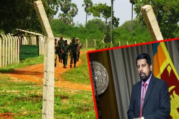 வடக்கு - கிழக்கு மக்களின் காணி அபகரிப்பு; அரசாங்கம் கூறும் பதில்