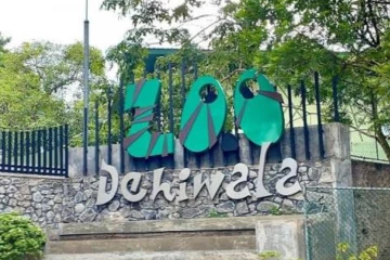 දෙහිවල ජාතික සත්වෝද්‍යානය 90 වැනි සංවත්සරය සමරයි