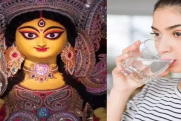 விரதம் இருப்பவர்கள் உணவில் உப்பு சேர்க்கலாமா?