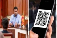 புத்தாண்டில் QR முறையில் ஏற்படவுள்ள மாற்றம்! ஜனாதிபதி அதிகாரிகளுக்கு வழங்கியுள்ள அறிவுறுத்தல்