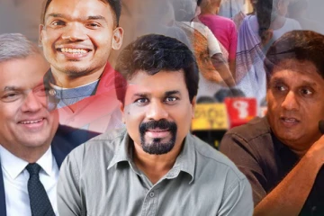 ஜனாதிபதி தேர்தலில் வெற்றிபெறும் பிரதான வேட்பாளர்கள் தகுதி நீக்கம் செய்யப்படுவார்கள்: விஜயதாச விசனம்