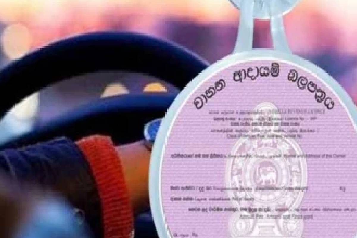 தற்காலிக இடைநிறுத்தப்படும் முக்கிய சேவைகள் - பொதுமக்களுக்கு முக்கிய அறிவுறுத்தல் | Digital Income Tax Return Services Suspended
