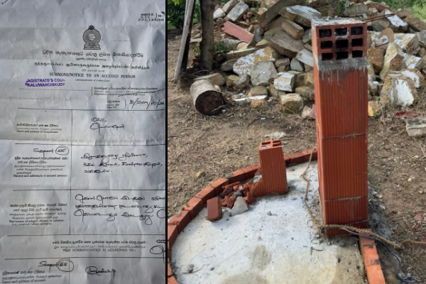 அணையா விளக்கு நினைவுத்தூபி விவகாரம்.. பொலிஸில் முறைப்பாடு | Jaffna Municipal Council Npp Anaiya Vilakku அணையா விளக்கு நினைவுத்தூபி விவகாரம்.. பொலிஸில் முறைப்பாடு | Jaffna Municipal Council Npp Anaiya Vilakku