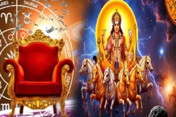 சூரிய பெயர்ச்சியால் உருவாகும் அரிய இரட்டை ராஜயோகம் : இந்த 3 ராசிகளுக்கு டபுள் ஜாக்பாட் உறுதி!