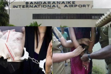 வெளிநாட்டிலிருந்து வந்த இரண்டு பெண்கள் கட்டுநாயக்காவில் கைது