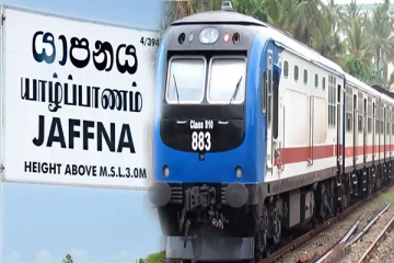 யாழில் புகையிரதத்தில் ஏற முற்பட்ட போது நபரொருவருக்கு நேர்ந்த சோகம்!