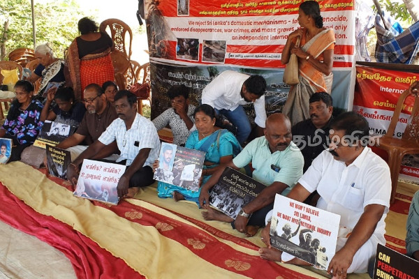 சுழற்சி முறையிலான உண்ணாவிரதப் போராட்டம்: கஜேந்திரகுமார் பொன்னம்பலம் - சிறீதரன் பங்கேற்பு | Hunger Strike Gajendrakumar Sridharan Participates