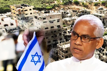 இஸ்ரேல் - காசா மோதல் விவகாரத்தில் இலங்கை நடுநிலை வகிக்க வேண்டும்: சஜித் அணி வலியுறுத்து