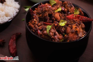 வரமிளகாய் உடைத்து போட்ட சிந்தாமணி சிக்கன் - அசத்தும் சுவையில் இப்படி செய்ங்க