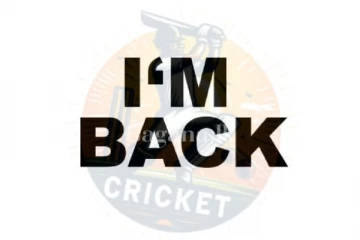 අයේ එන්නේ නෑ කියලා විශ්‍රාම ගත්ත කෙනෙක් අයේ ඇවිත්..?