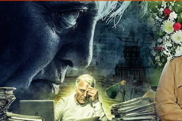 ஷங்கர் மட்டுமின்றி இந்தியன் 2 படத்தை இயக்கம் மேலும் 3 இயக்குனர்கள்