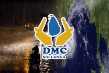 காலநிலை பாதிப்பில் இருந்து மக்களை பாதுகாக்க வழங்கப்பட்ட விசேட தொலைபேசி இலக்கம்