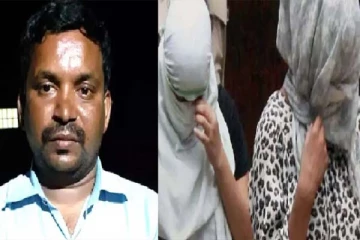 ஏழை பெண்களை குறிவைத்து அரங்கேறிய கொடுமை: வசமாக சிக்கிய நபர்