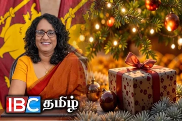 பிரதமர் ஹரிணி அமரசூரியவின் நத்தார் தின வாழ்த்துச் செய்தி!