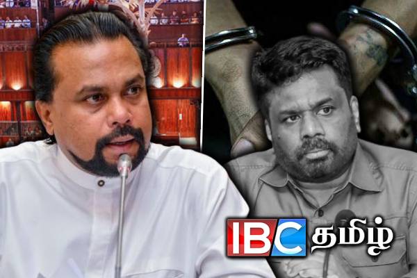 கோடீஸ்வர வர்த்தகருடன் மறைமுக டீல் போடும் JVP - அம்பலப்படுத்தும் விமல் வீரவன்ச | Deal Between Jvp And Billionaire Dhammika Perera