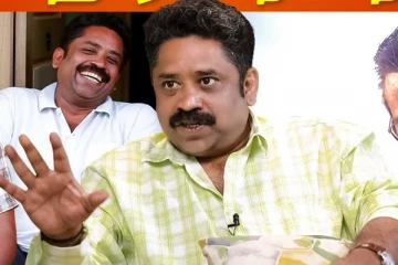 Vijay Sethupathi படத்துல மத்த நடிகர்கள் நடிப்பாங்களா: சீனு ராமசாமி கேள்வி