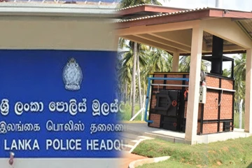 கைப்பற்றப்பட்ட1,200 கிலோகிராம் எடையுள்ள போதைப்பொருட்கள் அழிப்பு