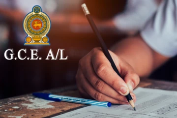 உயர்தரப் பரீட்சை பெறுபேறுகள் தொடர்பில் வெளியான முக்கிய அறிவிப்பு