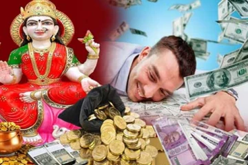 மனிதர்களுக்கு செல்வம் மூன்று வகைகளில் வரும்