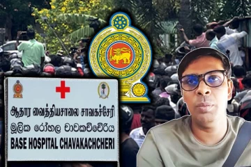 நல்லூரில் உண்ணாவிரத போராட்டம் : வைத்தியர் அர்ச்சுனா விடுத்துள்ள எச்சரிக்கை