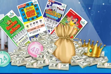 වාසනා අංක ගලපා ධන යෝගය උදා කරගන්න.