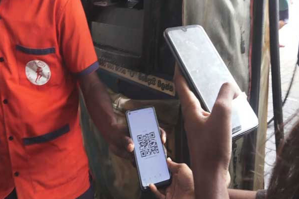 QR குறியீடு பயன்படுத்துபவர்களுக்கு அமைச்சர் விடுத்த கோரிக்கை! | Minister S Request To Qr Code Users