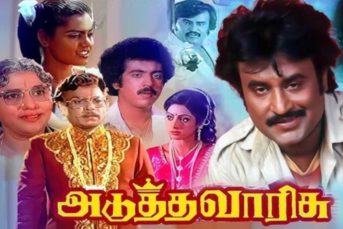 ஹாலிவுட், பாலிவுட் காப்பி..ஆனாலும் படுதோல்வி!! ரஜினிக்கு சறுக்கலான படத்தின் விவரம்.. | Rajini Sridevi Starrer Adutha Varisu Failed Raaja