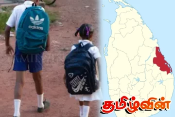 மட்டக்களப்பு மாவட்டத்தில் பரிதாப நிலையில் 700 சிறுவர்கள்