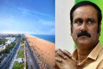 மக்கள் வாழ தகுதியற்ற மாநகரம் சென்னை..இதுதான் திமுக திட்டமா? - அன்புமணி கண்டனம்!