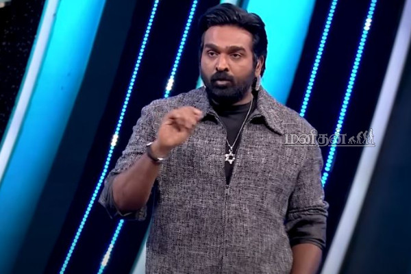 பாரு மீது சரமாரியாக குற்றச்சாட்டை வைத்த போட்டியாளர்கள்... கோபத்தில் விஜய் சேதுபதி | Bigg Boss 9 Vijay Sethupathi Warning Kamruddin