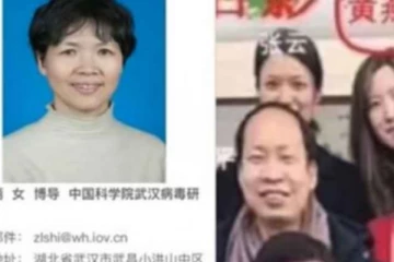 உலகின் முதல் கொரோனா நோயாளி மர்மமான முறையில் மாயம்!