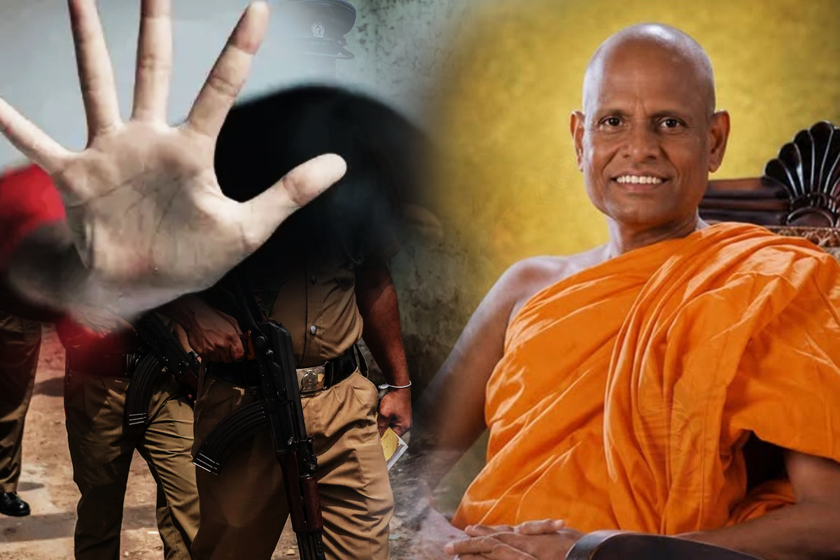 பௌத்த பிக்குகளை சிதைப்பதற்கான சூழ்ச்சிகள் அதிகரிப்பு : எழுந்துள்ள குற்றச்சாட்டு | Increasing Plots To Destroy Buddhist Monks In Sl பௌத்த பிக்குகளை சிதைப்பதற்கான சூழ்ச்சிகள் அதிகரிப்பு : எழுந்துள்ள குற்றச்சாட்டு | Increasing Plots To Destroy Buddhist Monks In Sl