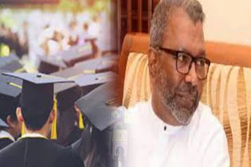 அரச பல்கலைக்கழகங்கள் மூலம் பல பட்டங்களை வழங்க திட்டம்