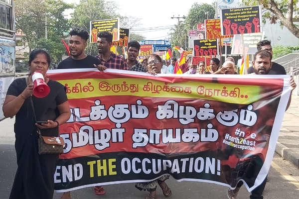 தமிழர் தாயாக மக்கள் எழுச்சி பேரணி - வவுனியாவில் ஆரம்பம் | Black Day Protest Sri Lanka Tamil